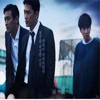 nonton drama korea aftermath (2014 subtitle indonesia